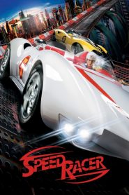 ไอ้หนุ่มสปีด เขย่าฟ้า 2008Speed Racer (2008)